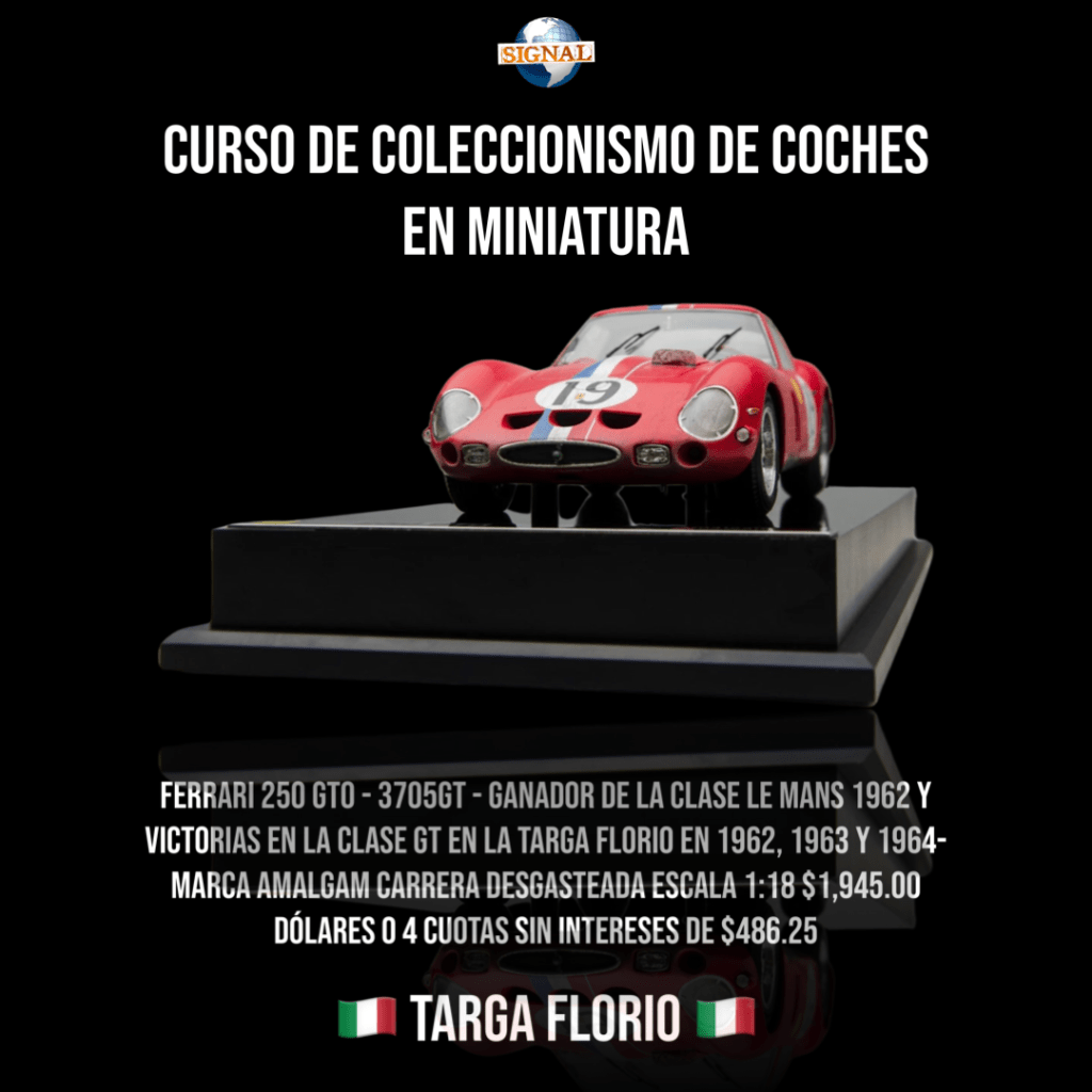 Los datos CAD originales detallados los proporciona el fabricante del coche o el equipo de carreras del coche que se va a modelar. El proceso de desarrollo de cada modelo y creación de los patrones maestros requiere entre 2.500 y 4.500 horas de trabajo calificado dependiendo de la complejidad del automóvil, siendo los autos clásicos los que llevan más tiempo.